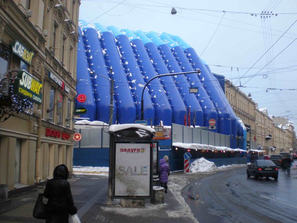 Вид от Невского.