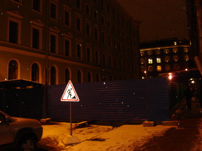 DSC00280.JPG