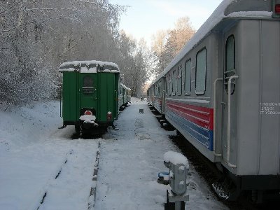 НОВОМОСКОВСКАЯ ДЕТСКАЯ ЖЕЛЕЗНАЯ ДОРОГА