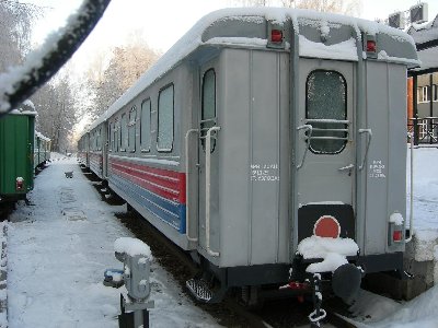 НОВОМОСКОВСКАЯ ДЕТСКАЯ ЖЕЛЕЗНАЯ ДОРОГА