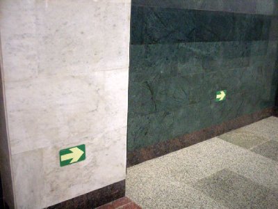 SDC12186.JPG (130.92 КБ) 4392 просмотра стрелки