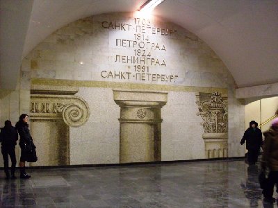 Спасская (19).jpg (143.59 КБ) 5805 просмотров напротив сенной