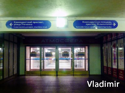 P1060775.jpg