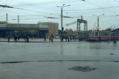 Осень 1985 года