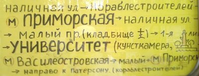 47-й.jpg
