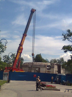 Фото0088.jpg (66.94 КБ) 3779 просмотров Вид из парка