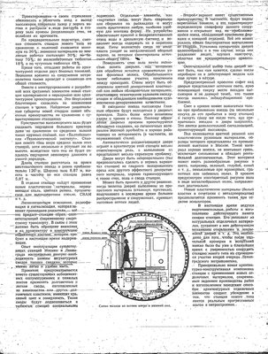 изображение00033.jpg