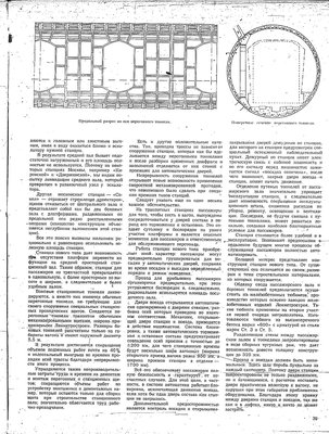 изображение00032.jpg