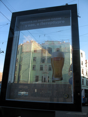IMG_0344_resize.jpg