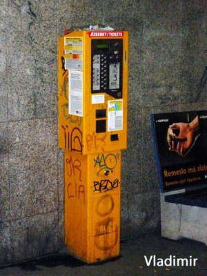 P1050789.jpg (362.19 КБ) 6478 просмотров Автомат для продажи билетов.