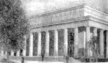 Оригинальный вид наземного вестибюля ст. м. &quot;Кировский завод&quot;, фото 1955 г.