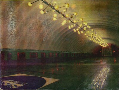 Озерки цвет.jpg (321.28 КБ) 6019 просмотров 1988