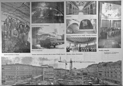 8-фото-90.jpg (1.22 МБ) 6019 просмотров 1990