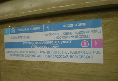 IMGP1994.JPG