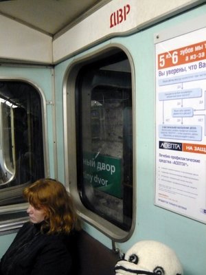 P1290496_600x800.JPG (94.16 КБ) 6692 просмотра Подальше