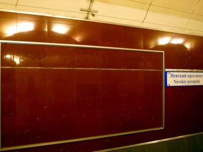 P1290472_1067x800.JPG (125.63 КБ) 7007 просмотров Фото мое, аналогично ВКонтактовскому