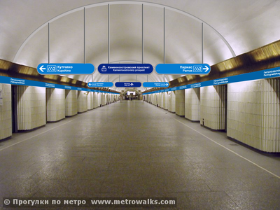 234.bmp (1.37 МБ) 3698 просмотров Вот так примерно должна будет выглядеть Петроградская