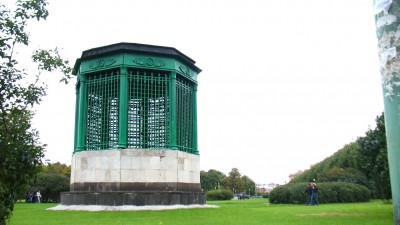 IMG_9297фото.JPG (199.12 КБ) 7750 просмотров 313