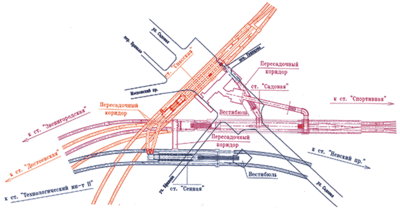 Схема пересадочного узла под Сенной площадью (из журнала &quot;Строительство и городское хозяйство&quot; №106 2008г.)