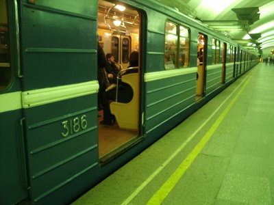 3186 - сохранились на 1,5 человека. К сожалению сфотографировать не удалось