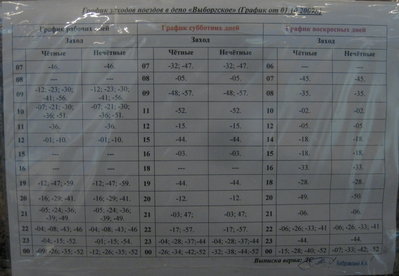 _IMG_7781.jpg (1.25 МБ) 11376 просмотров _IMG_7781.jpg