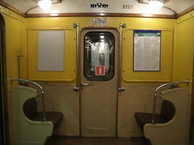 3227-3.JPG