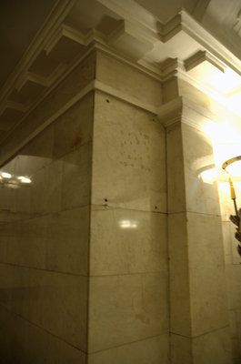 DSC_2558.jpg (661.69 КБ) 5377 просмотров Отваливающаяся плита