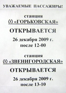 IMG_3732.JPG (87.49 КБ) 5874 просмотра Ураа!!! Наконец-то!!!