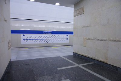 НовГорьк-3.jpg (1.43 МБ) 6126 просмотров Сочетание нового и старого напольных покрытий