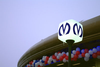 НовГорьк-1.jpg (1.21 МБ) 6812 просмотров Фонарь «Метро здесь»