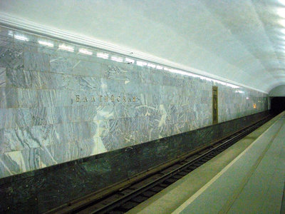 метро 384.jpg
