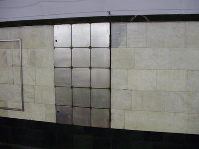 13Akad.jpg (74.79 КБ) 14998 просмотров Академическая