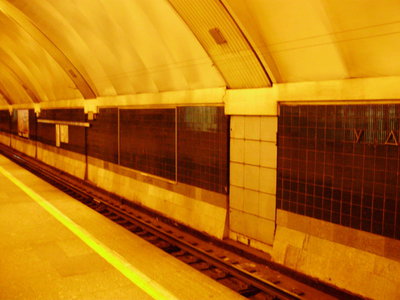 14Udel.jpg (101.66 КБ) 14998 просмотров Удельная