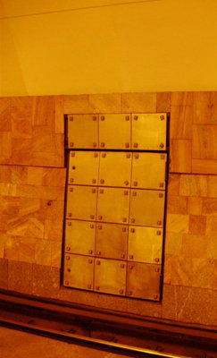 15Novotsch.jpg (75.14 КБ) 14998 просмотров Новочеркасская