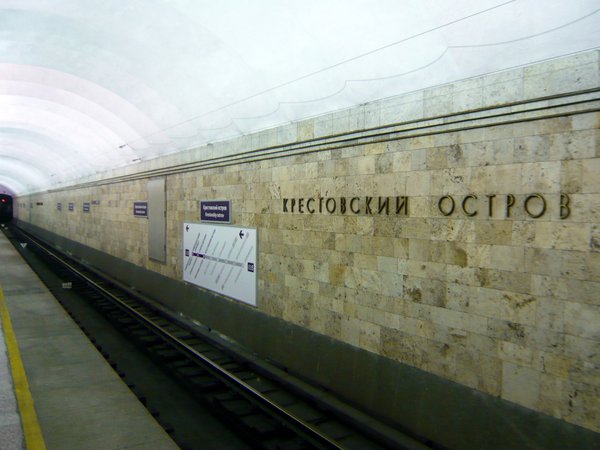 P1370115_1600x1200.JPG (308.97 КБ) 6104 просмотра По первому пути, общий вид