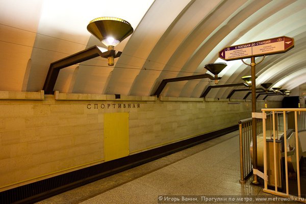 100118-1061447.jpg (137.41 КБ) 5275 просмотров Настолько ярче, что оранжевые отсветы видны там, где ближайшие светильники - белые.