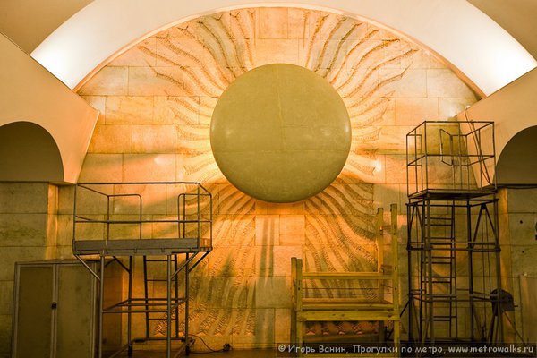 091218-1059915.jpg (156.4 КБ) 8503 просмотра Солнышко крупным планом.