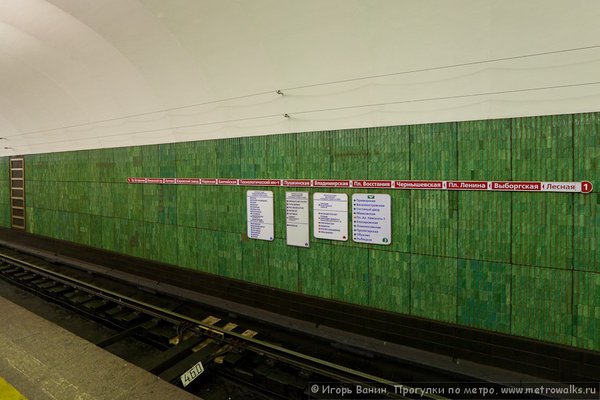 091218-1059922.jpg (130.99 КБ) 9648 просмотров Лесная. Путевая стена и схема линии. Декабрь 2009.