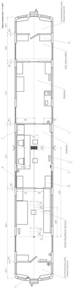 Приложение 1 к ИТ и ТТ.jpg (675.7 КБ) 9382 просмотра Приложение 1 к ИТ и ТТ