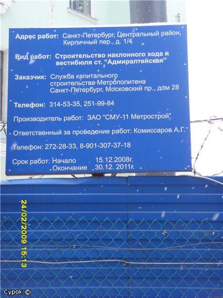 26bb6e29fbaf.jpg