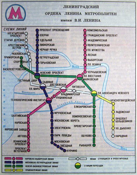 Специально для Миши Крайнова