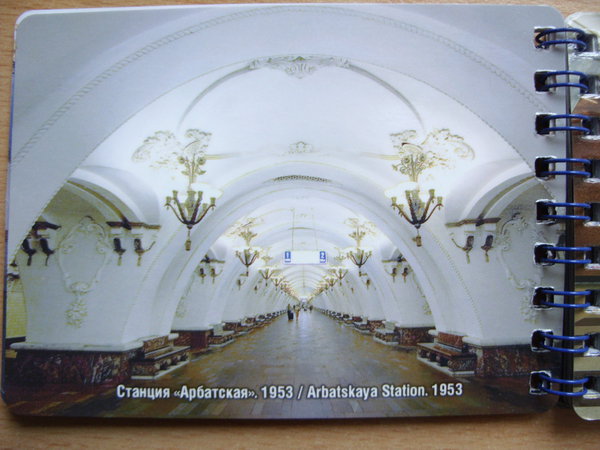 SDC11477.JPG