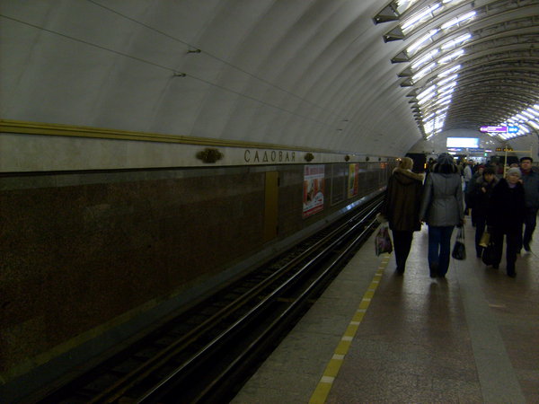 S6301260.JPG (848.15 КБ) 12110 просмотров Путевая стена пока что без полосы НИПа