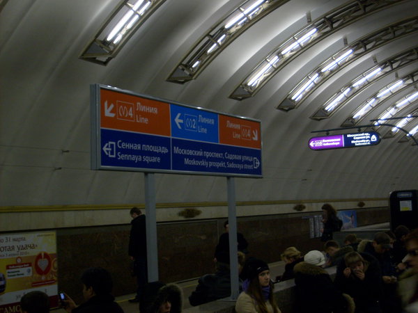 S6301261.JPG (863.15 КБ) 12110 просмотров И указан выход только на 2 адреса. А где выход на улицу Ефимова и Канал Грибоедова? и откуда взялась Садовая улица?