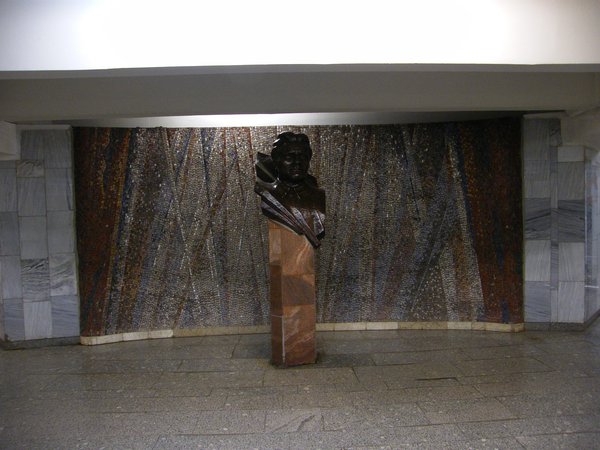 бюст С. М. Кирова