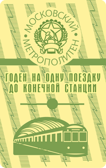 55bcba1ee984.gif