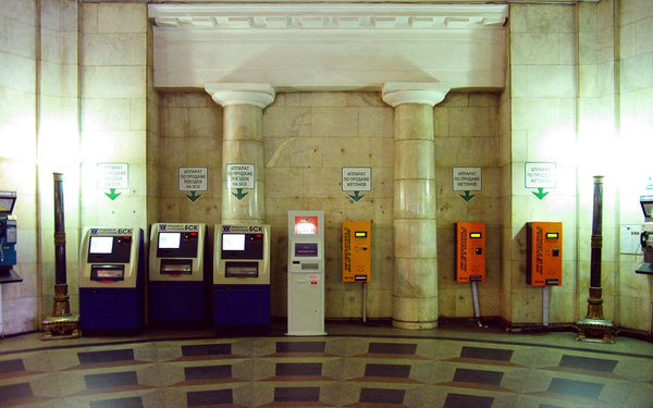 ТИ кассовый зал.jpg (195.28 КБ) 5881 просмотр Указатели-наклейки в кассовом зале.