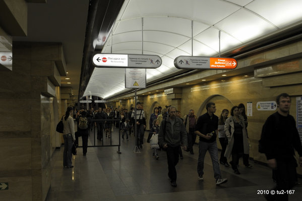 _DSC2609.JPG (167.77 КБ) 2588 просмотров Выносим мозг