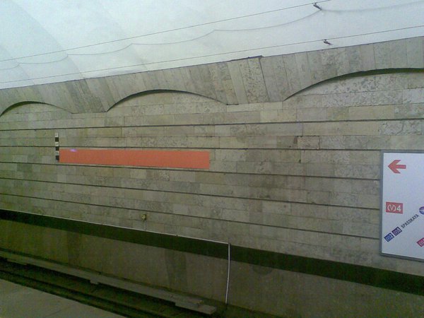 Фото245.jpg (295.34 КБ) 8063 просмотра Эту хренотень я уж давно заметил - больно яркая....