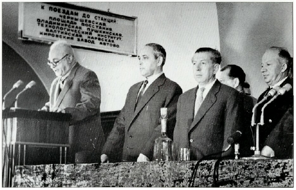 ip1958.png (596.65 КБ) 3366 просмотров 1 июня 1958 года, митинг по случаю открытия 2 очереди КВЛ. Фотограф неизвестен